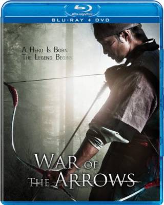 Смотреть онлайн Стрела. Абсолютное оружие / War of the Arrows