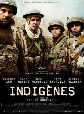Смотреть онлайн Патриоты (2006)