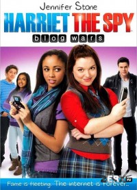 Смотреть онлайн Шпионка Хэрриет: Война блогов (2010)