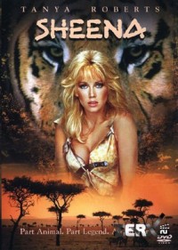 Watch Movie Шина - королева джунглей