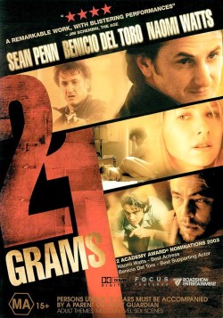 Смотреть онлайн 21 грамм (2003)