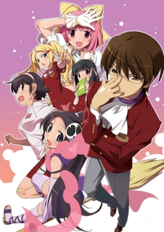 Смотреть онлайн Одному лишь Богу ведомый мир ТВ-2 /The World God Only Knows (2011)