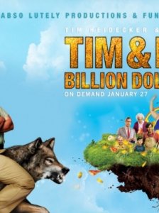 Смотреть онлайн Фильм на миллиард долларов Тима и Эрика / Tim and Eric's Billion Dollar Movie