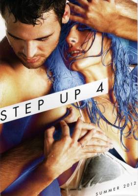 Смотреть онлайн Шаг вперед 4 / Step Up Revolution (2012)